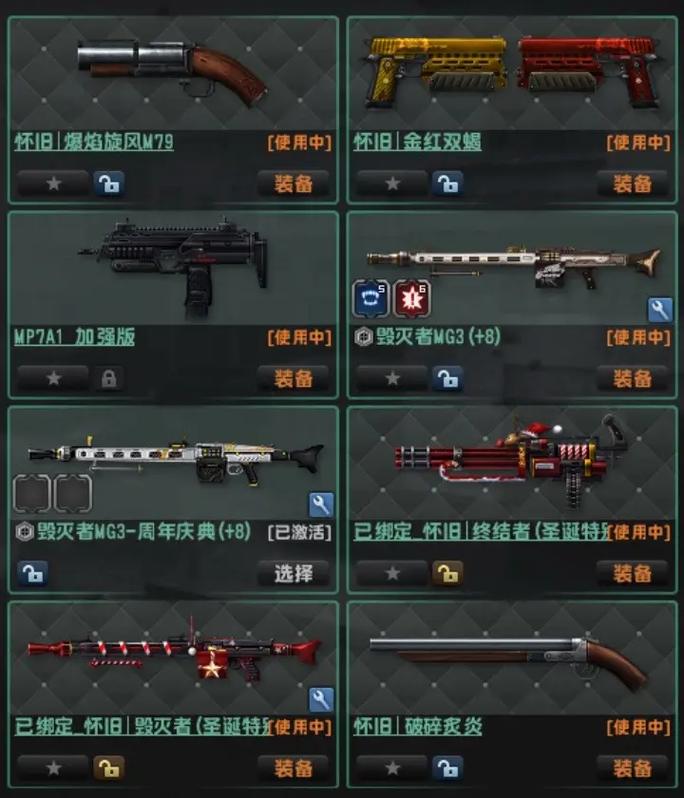 《CSOL怀旧服全攻略：一站式解锁进入步骤与核心要点》