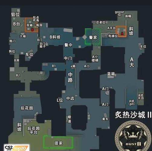 《反恐精英怀旧服地图进入全攻略：一站式指引助你畅玩》