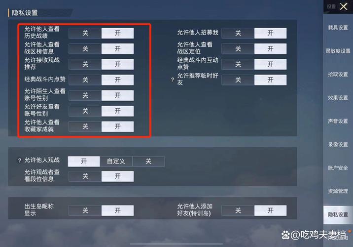 CSOL怀旧服隐身技巧大揭秘