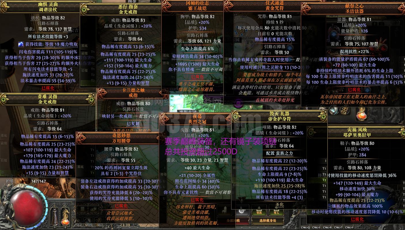 CSOL私服修改器全面解析