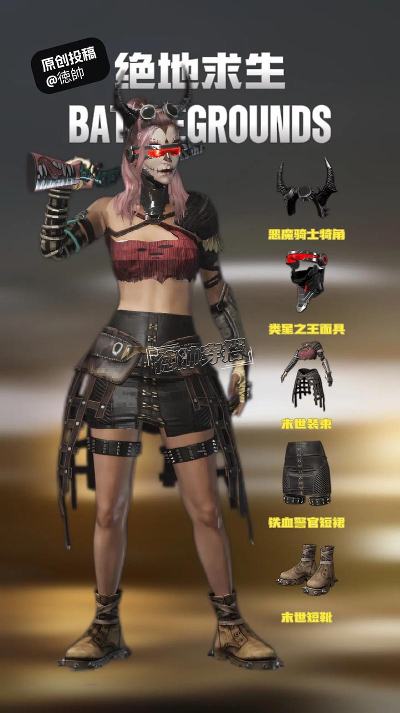 反恐精英私服，虚拟战场的无限可能