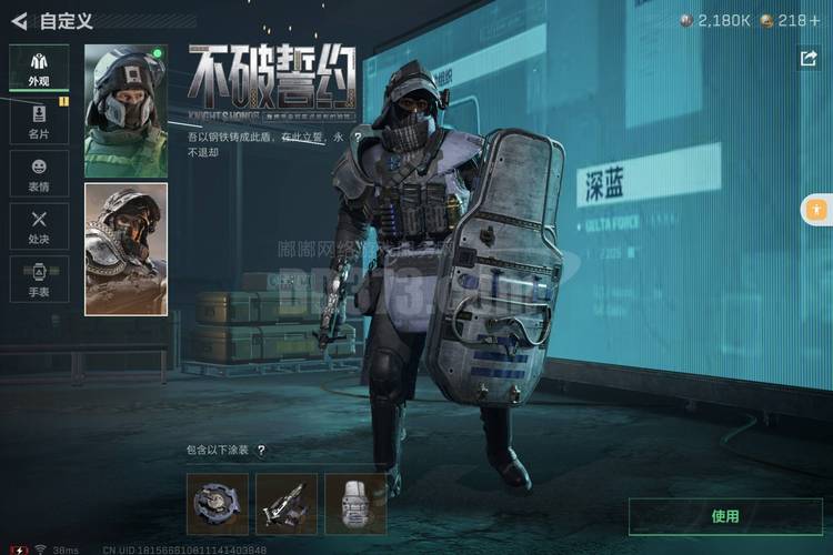 重返反恐精英怀旧服官网入口