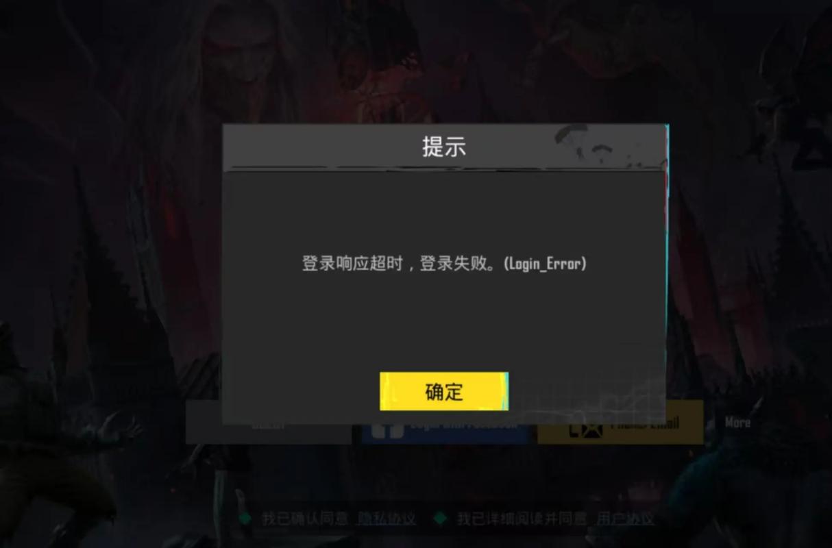 解决反恐精英怀旧服无法登录问题的指南