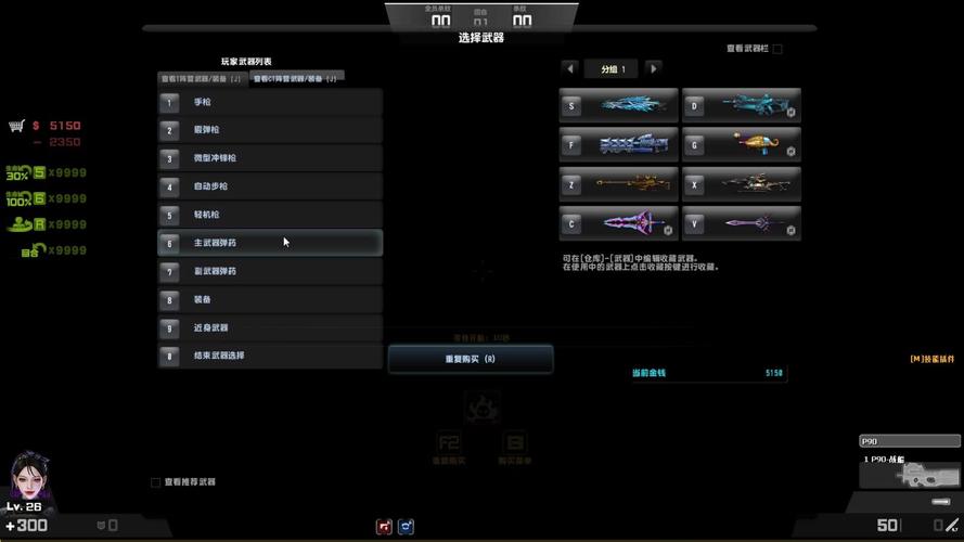 CSOL私服，玩家自建服务器的探索与风险