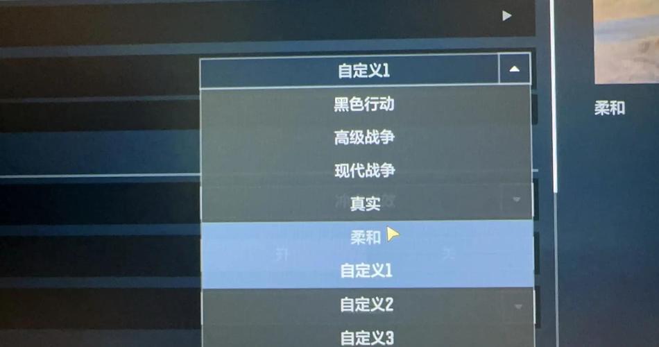 反恐精英私服，揭开非法游戏世界的黑暗面纱