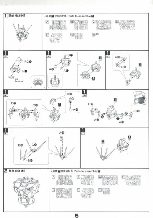 CS怀旧服安装教程