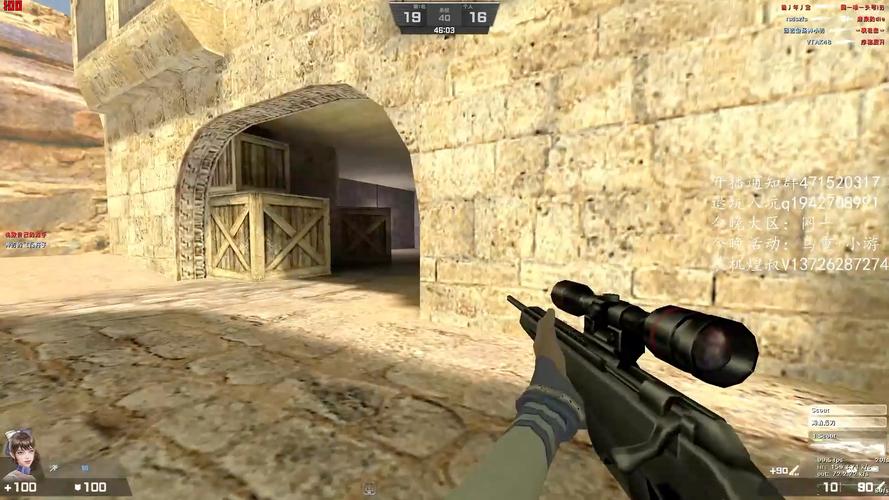 CSOL单机版，重温经典射击游戏，享受全新游戏体验