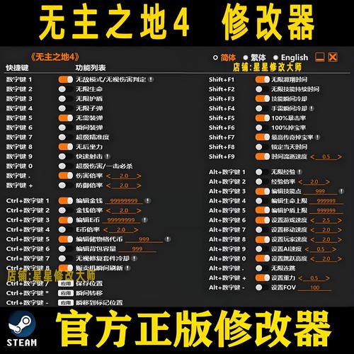 CSOL单机版安装包下载指南