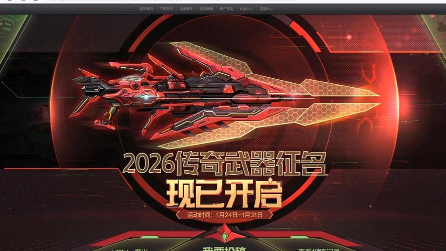 CSOL单机神器9.0，开启全新时代