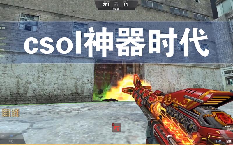 2024神器时代，CSOL单机版全新体验