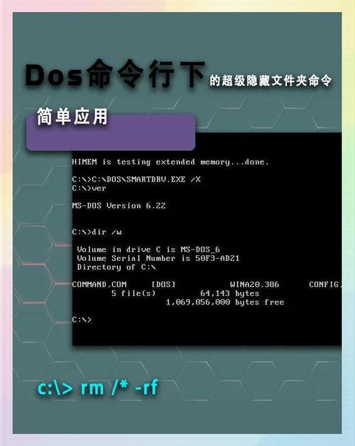 CSOL单机模式命令大全