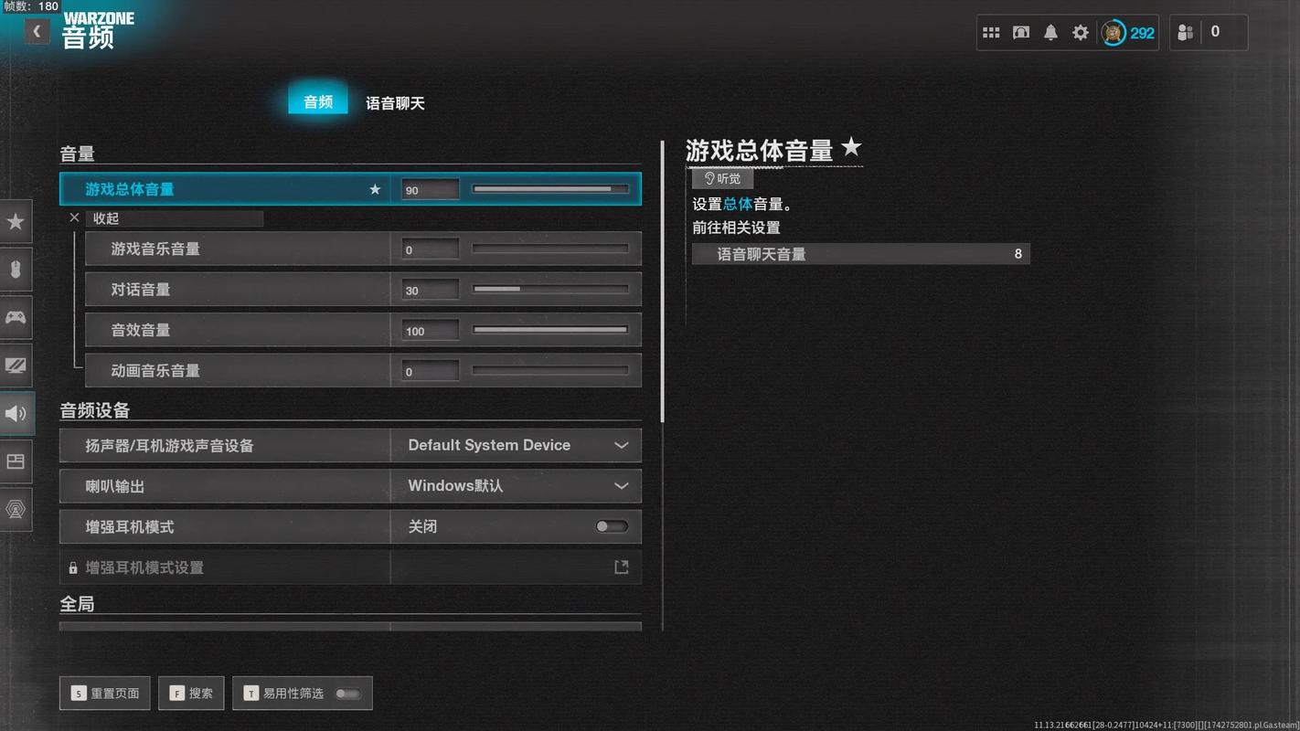 CSOL单机版模式切换详细教程