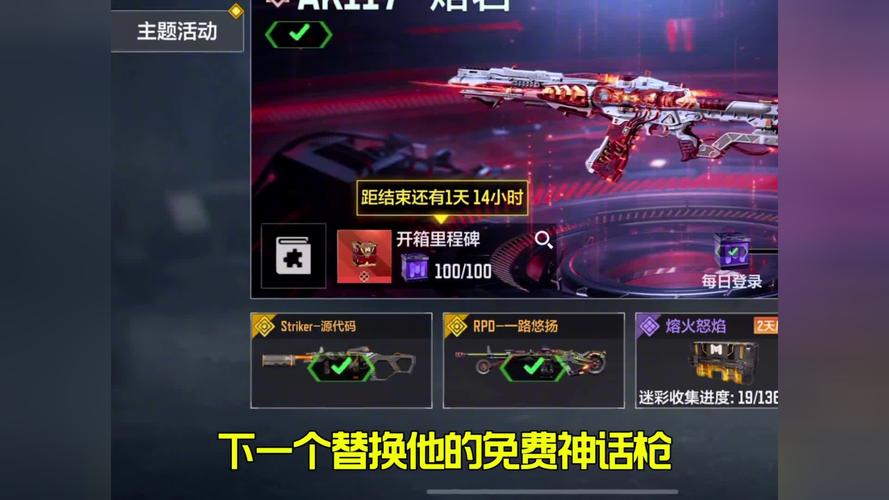CSOL单机版白耀，重燃经典射击激情