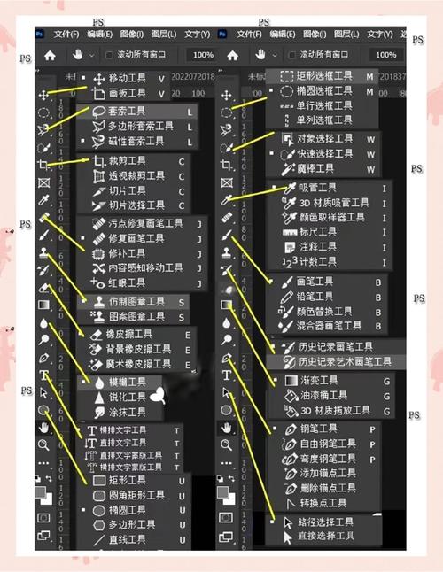 CSOL单机版辅助工具下载指南