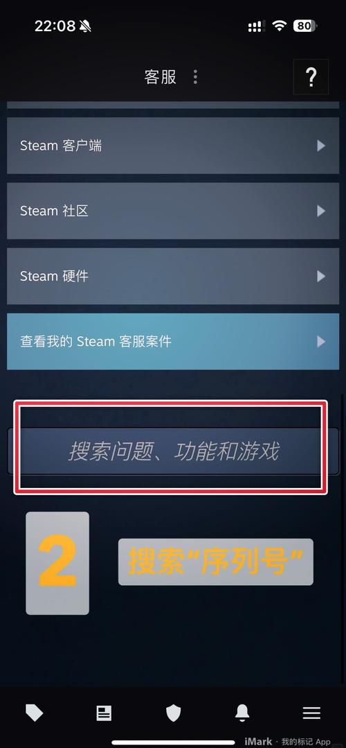 美国CSOL单机版CDKEY获取攻略