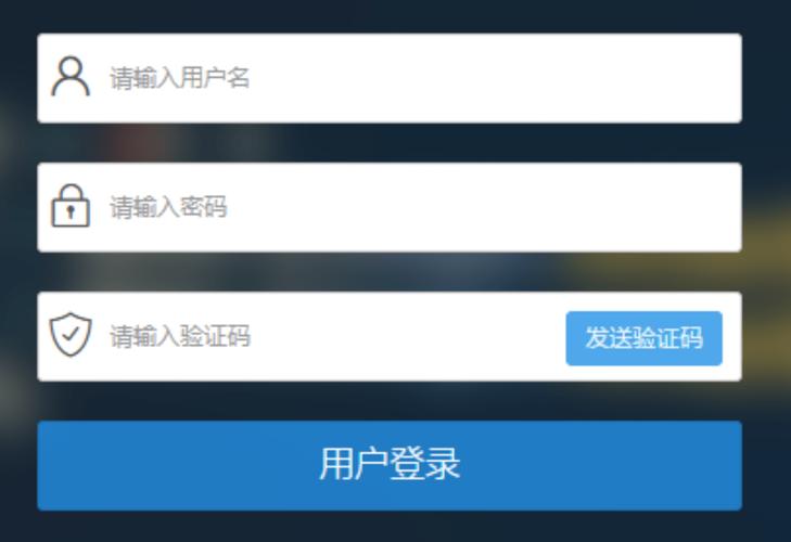 CSOL单机版数据库密码修改指南