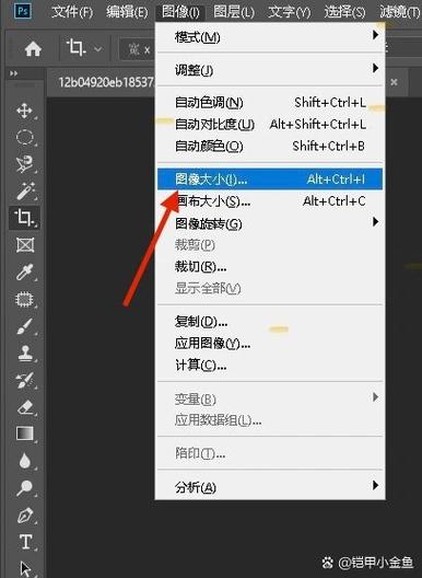 CSOL单机版改分辨率教程