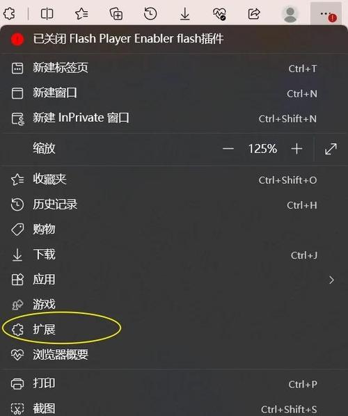 CSOL单机版插件修改教程