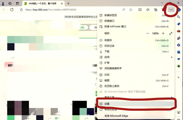 CSOL单机版窗口文本修改全攻略