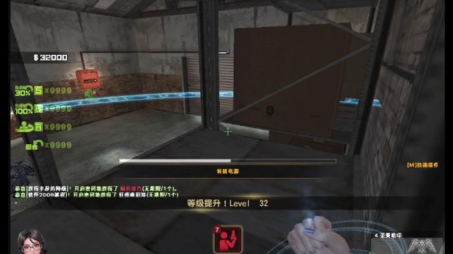 CSOL单机版安装难题解析