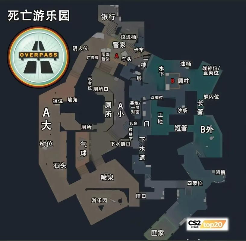 反恐精英单机版僵尸模式地图下载指南