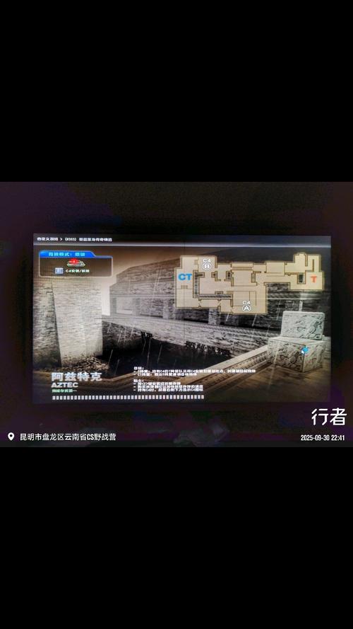 如何在反恐精英单机中开启人机模式