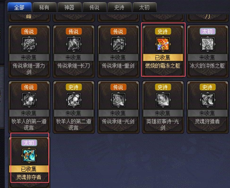 CSOL私服金币获取秘籍