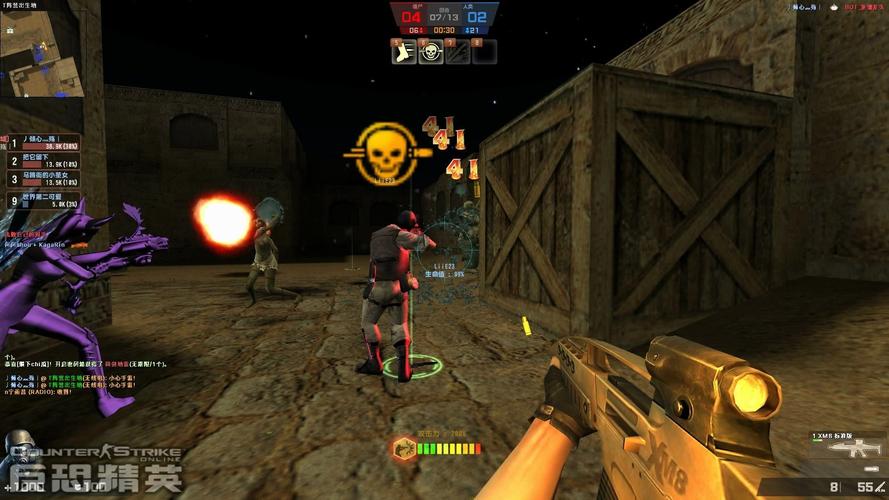 CSOL怀旧服2014，重温经典，再战生化战场