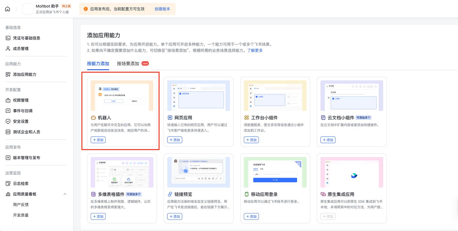 CSOnline怀旧服务器下载全攻略，重温经典射击体验