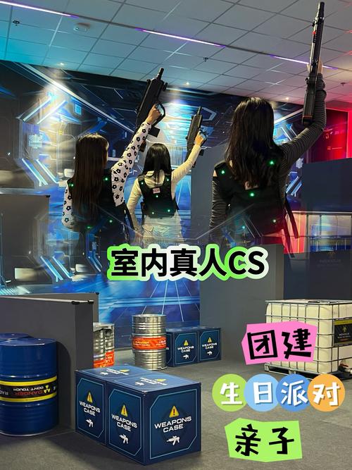 打造私人反恐精英服务器，享受专属游戏体验