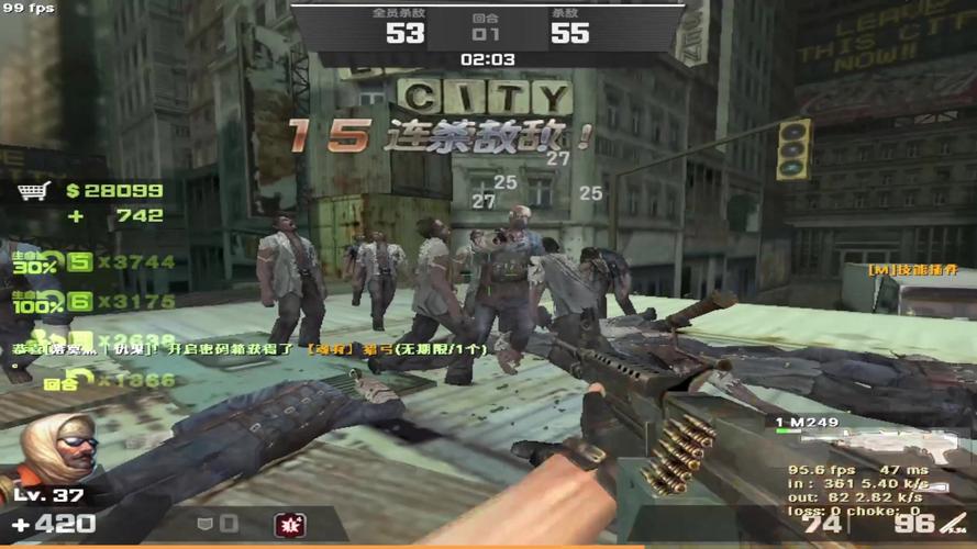 反恐精英怀旧服2014版本更新