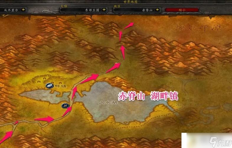 快速指南，怀旧服地图进入方法